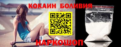 apvp Лесосибирск