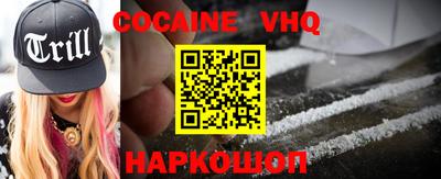 apvp Лесосибирск