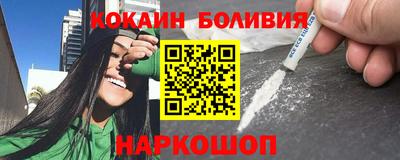 apvp Лесосибирск