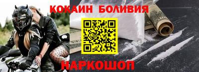 apvp Лесосибирск