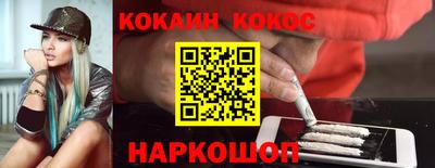 apvp Лесосибирск