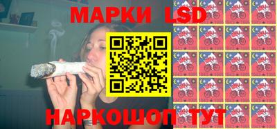 apvp Лесосибирск