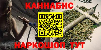 марки nbome Ликино-Дулёво