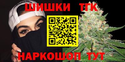 apvp Лесосибирск