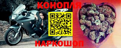 марки nbome Ликино-Дулёво