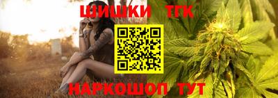 марки nbome Ликино-Дулёво
