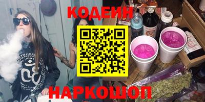apvp Лесосибирск