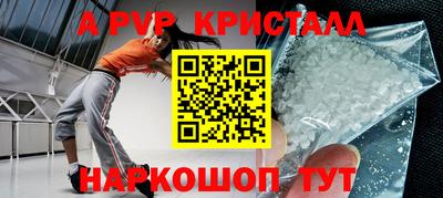 марки nbome Ликино-Дулёво