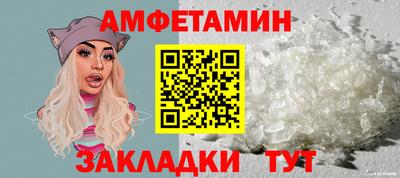 марки nbome Ликино-Дулёво