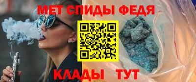 марки nbome Ликино-Дулёво