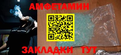 марки nbome Ликино-Дулёво
