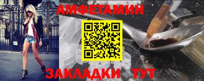 apvp Лесосибирск