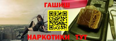 apvp Лесосибирск