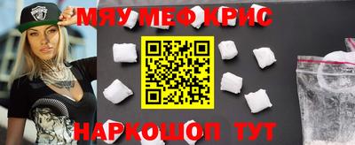 apvp Лесосибирск